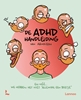 Afbeelding van De ADHD handleiding van Arnoleon