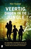 Afbeelding van Veertig dagen in de jungle