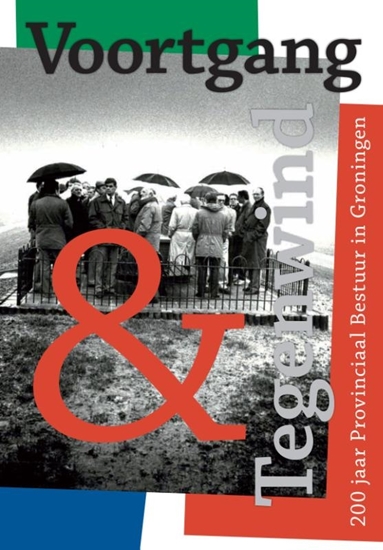 Afbeelding van Voortgang & tegenwind