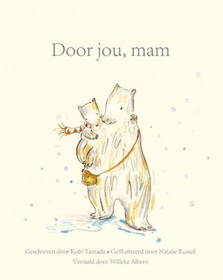 Afbeelding van Door jou, mam