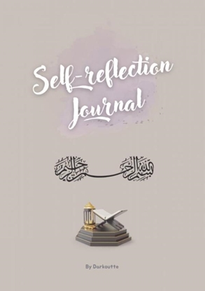 Afbeeldingen van Everything I Want to Tell Myself