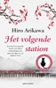 Afbeelding van Het volgende station