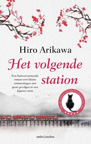 Afbeelding van Het volgende station