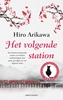Afbeelding van Het volgende station