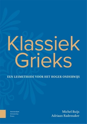 Afbeeldingen van Klassiek Grieks