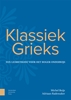Afbeelding van Klassiek Grieks