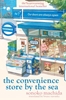 Afbeelding van The Convenience Store by the Sea