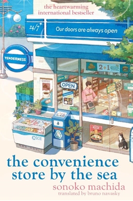 Afbeeldingen van The Convenience Store by the Sea