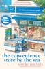 Afbeelding van The Convenience Store by the Sea