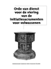 Afbeelding van Orde van dienst voor de viering van de initiatiesacramenten voor volwa