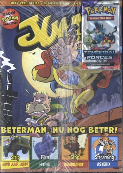 Afbeelding van Jump 43