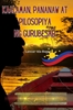 Afbeelding van Kaalaman, Pananaw at Pilosopiya ng Gurubesar