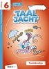 Afbeelding van Taaljacht Groep 6 spelling & grammatica toetsboekje