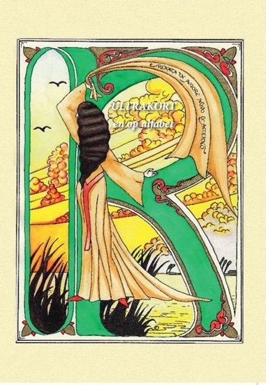 Afbeelding van Ultrakort en op alfabet