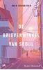 Afbeelding van De brievenwinkel van Seoul