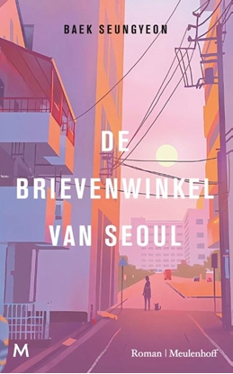 Afbeeldingen van De brievenwinkel van Seoul