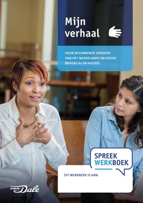 Afbeeldingen van SpreekWerkboek - Mijn verhaal
