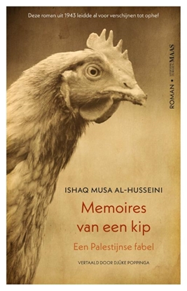 Afbeeldingen van Memoires van een kip