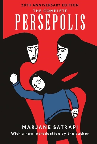 Afbeelding van Pantheon Graphic Library The Complete Persepolis