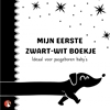 Afbeelding van Mijn eerste zwart-wit baby boekje