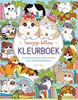 Afbeelding van Snoezige kittens Kleurboek