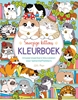 Afbeelding van Snoezige kittens Kleurboek