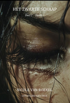 Afbeeldingen van Het zwarte schaap Het zwarte schaap