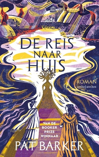 Afbeelding van De reis naar huis