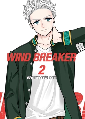 Afbeeldingen van WIND BREAKER WIND BREAKER 2