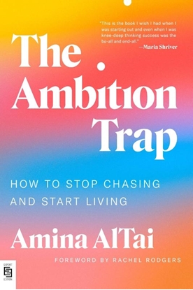 Afbeeldingen van Ambition Trap