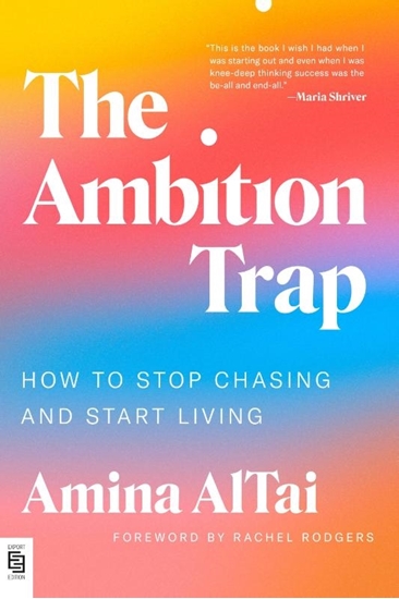 Afbeelding van Ambition Trap