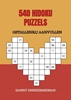 Afbeelding van 540 HIDOKU PUZZELS