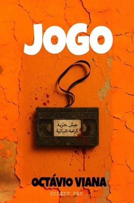 Afbeeldingen van JOGO