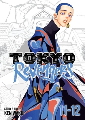 Afbeeldingen van Tokyo Revengers Tokyo Revengers (Omnibus) Vol. 11-12