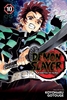 Afbeelding van Demon Slayer: Kimetsu no Yaiba Demon Slayer: Kimetsu no Yaiba, Vol. 10