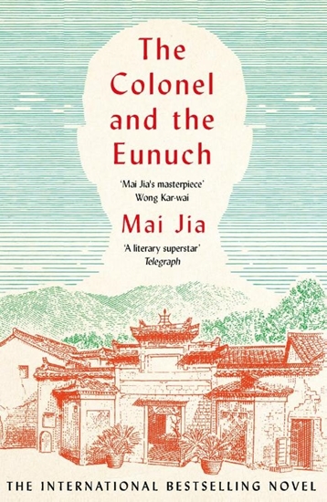 Afbeelding van The Colonel and the Eunuch