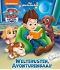 Afbeelding van PAW Patrol Welterusten, Avonturenbaai