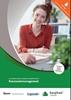 Afbeelding van Sarphati Personeelsmanagement 2025 | combipakket