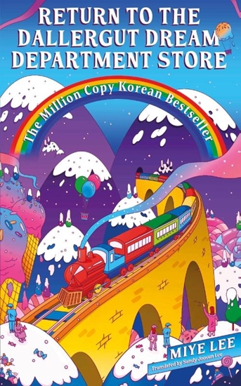 Afbeelding van Dallergut Dream Department Store Return to the DallerGut Dream Department Store