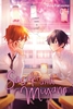 Afbeelding van Yen Press Sasaki and Miyano, Vol. 4