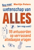 Afbeelding van Nog meer wetenschap van alles (en nog wat)