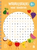 Afbeelding van Puzzelboeken Woordzoekers voor kinderen 8+