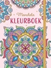 Afbeelding van Mandala kleurboek