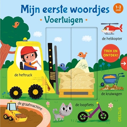 Afbeeldingen van Mijn eerste woordjes - Voertuigen 1-3 jaar