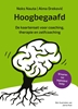 Afbeelding van Hoogbegaafd