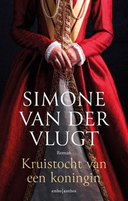 Afbeeldingen van Kruistocht van een koningin