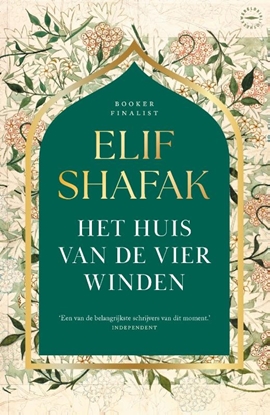 Afbeeldingen van Het huis van de vier winden
