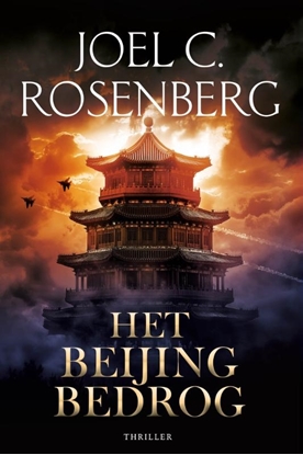 Afbeeldingen van Marcus Ryker Het Beijing bedrog