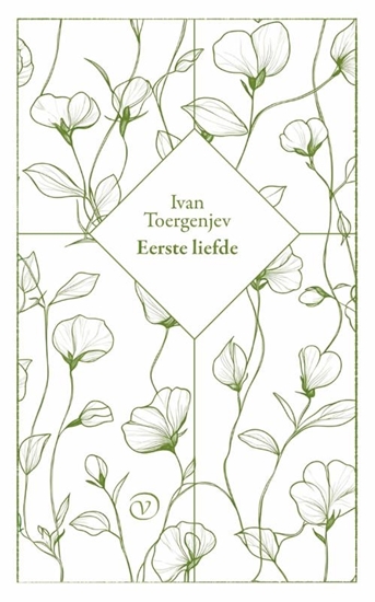 Afbeelding van Eerste liefde