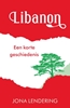Afbeelding van Libanon